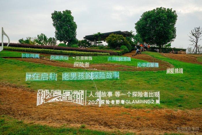 八方电信普车工工资多少？游戏画面