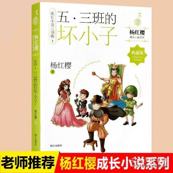 五彩斑斓的线