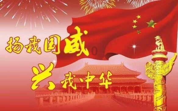 未知的道路无敌版