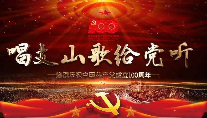 超级机器人战斗4