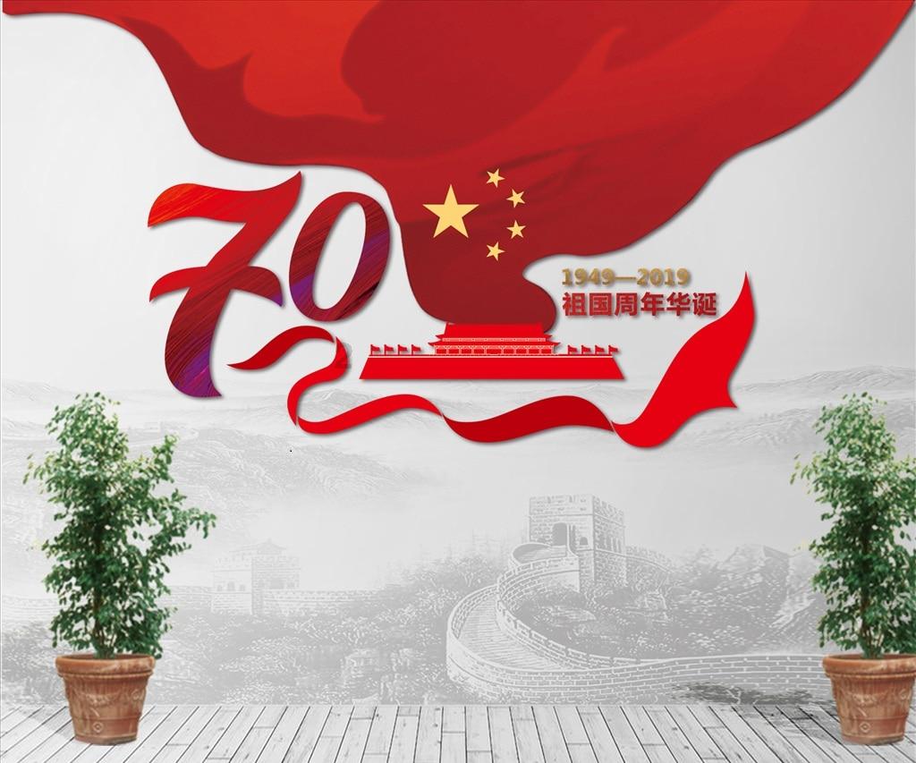 山西有什么特产？游戏画面