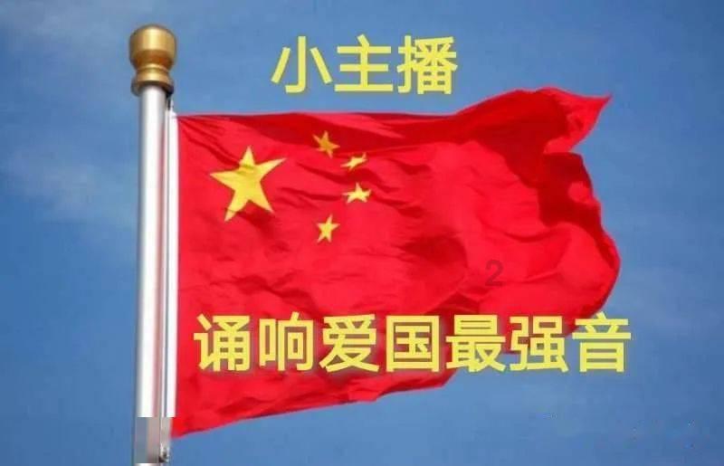 五彩弹珠祖玛