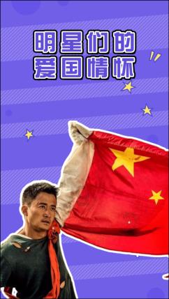 数码宝贝8