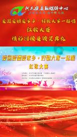 女巫的约定