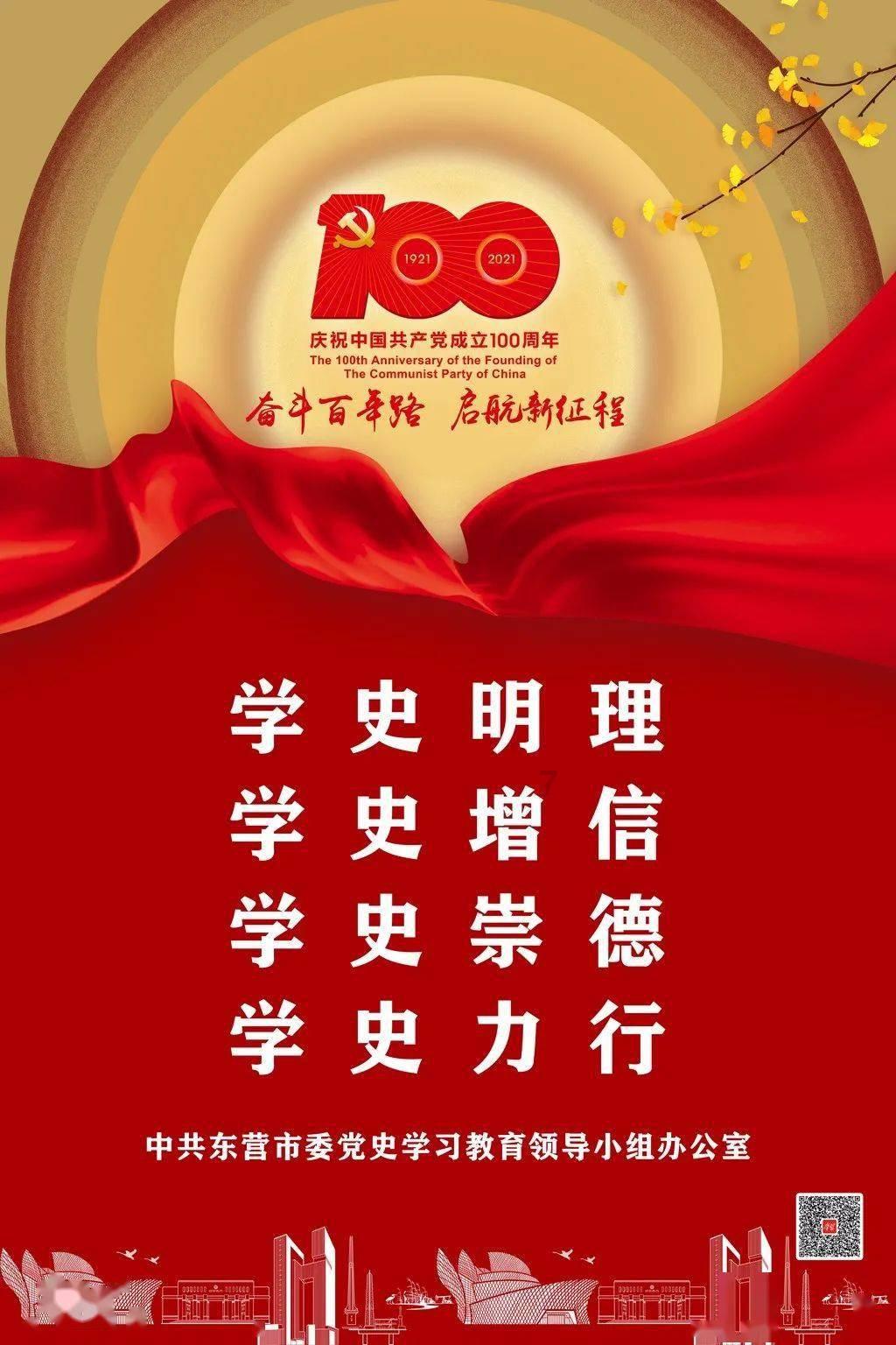 枪神&魔霸,新的辉煌就该用新的