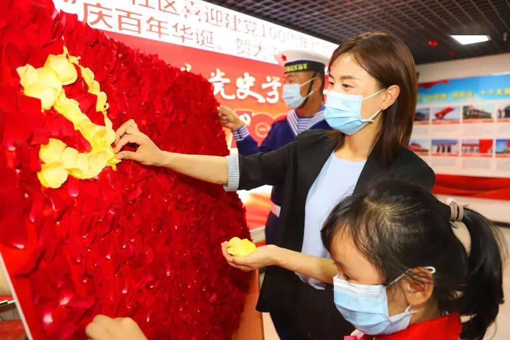 守城英雄传